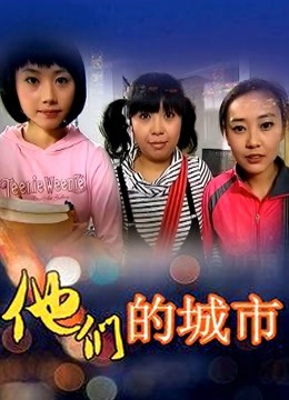 里有月月酱-合集[169p+20v/987M]